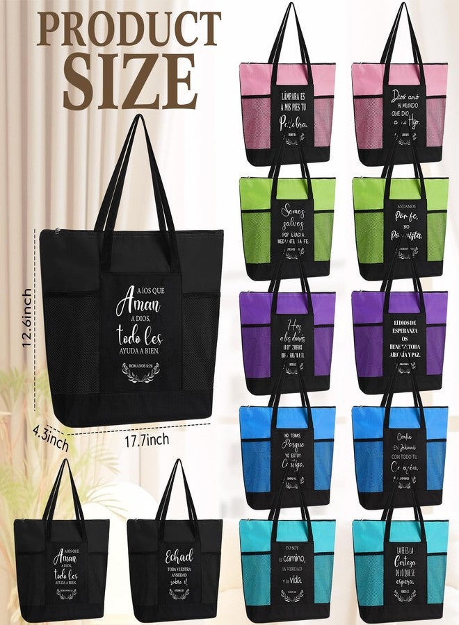 مجموعة هدايا مسيحية من SilTriangle، 12 قطعة، حقائب تسوق إسبانية مسيحية بالجملة للنساء، حقيبة قماشية للكتاب المقدس مع شبكة، هدايا دينية لمجموعات دراسة الكتاب المقدس، هدايا للكنائس، للممرضات، زميلات العمل، والمعلمات - Image 2